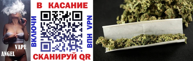 Купить МАРИХУАНА  Меф  COCAIN  А ПВП  ГАШ  Городовиковск
