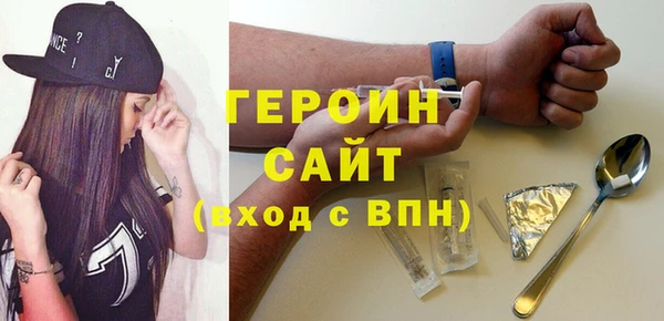 гидропоника Краснотурьинск
