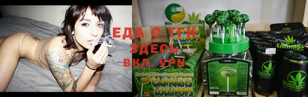COCAINE Костерёво