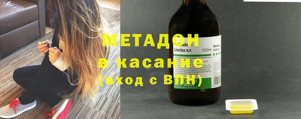 гидропоника Краснотурьинск