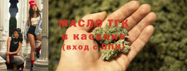 COCAINE Костерёво