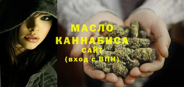 COCAINE Костерёво