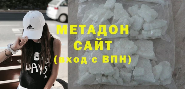 гашик Коряжма
