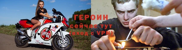 мефедрон мука Краснослободск