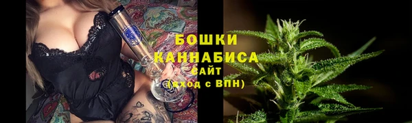 мефедрон мука Краснослободск