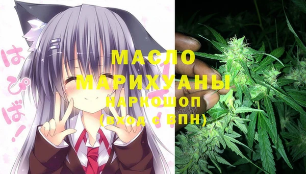 гидропоника Краснотурьинск