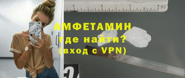 COCAINE Костерёво