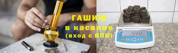 гидропоника Краснотурьинск