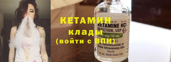 мефедрон мука Краснослободск