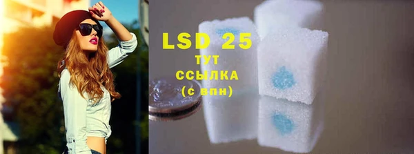 COCAINE Костерёво
