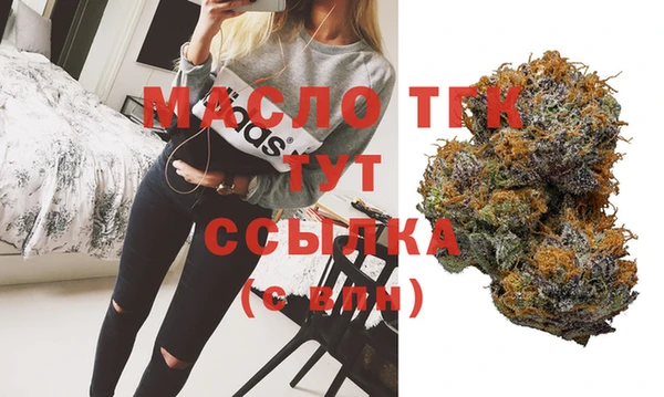 сатива Корсаков
