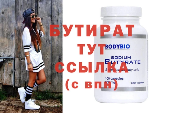 гидропоника Краснотурьинск