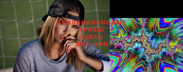 мефедрон мука Краснослободск