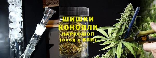 гидропоника Краснотурьинск