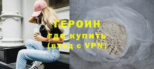 гашик Коряжма