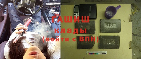 гашик Коряжма