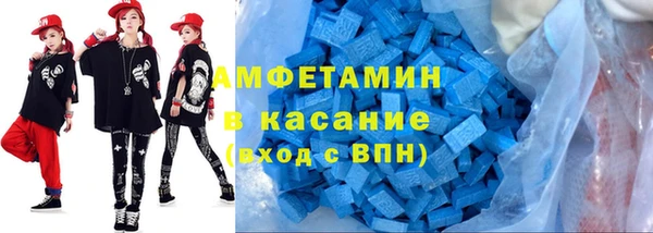 гидропоника Краснотурьинск