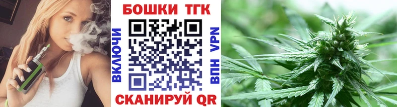 Купить где  Городовиковск  Конопля MAZAR 